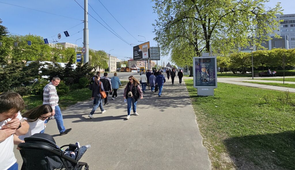 Реальный ситилайт в сети 1Gomel