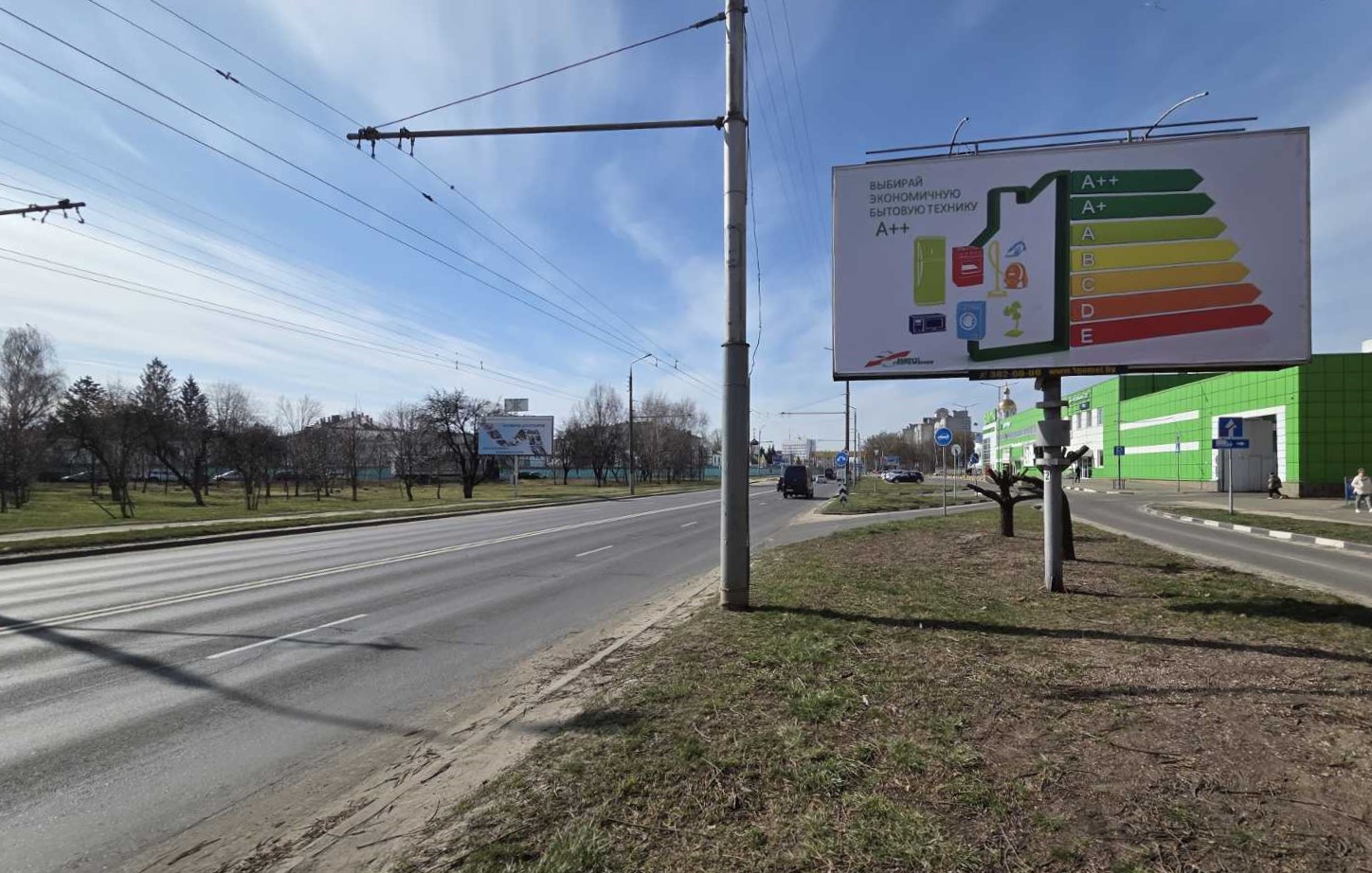 Реальный билборд 6×3 в сети 1Gomel